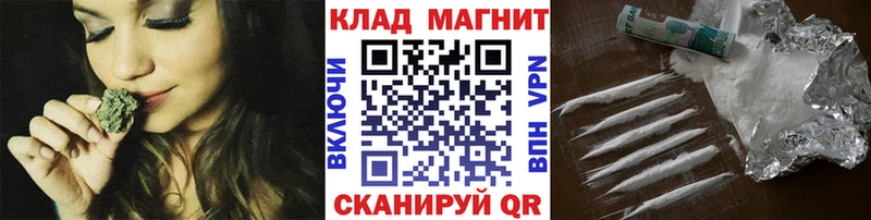 Хочу наркоту Тейково A-PVP Марихуана Мефедрон ГЕРОИН ГАШИШ