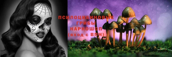 метамфетамин Алзамай