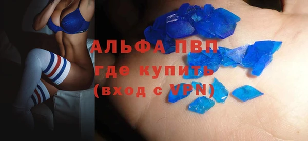 амф Киренск