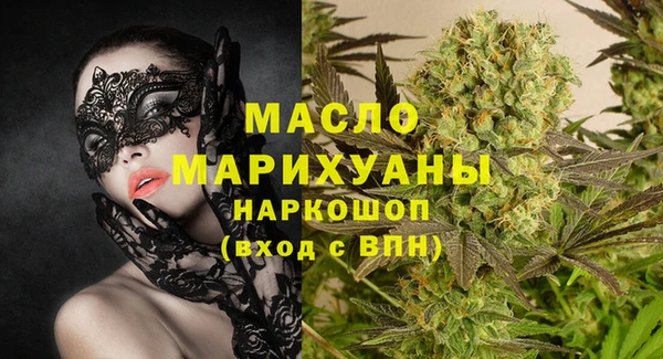 mix Арсеньев