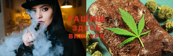 мефедрон Алексин