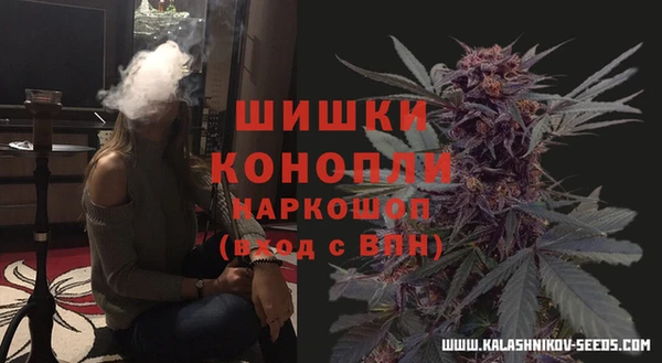 метамфетамин Алзамай