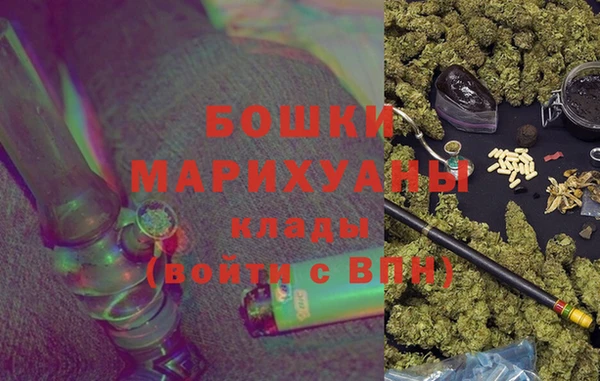 альфа пвп VHQ Карпинск