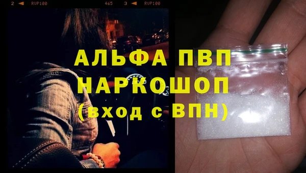 mix Арсеньев