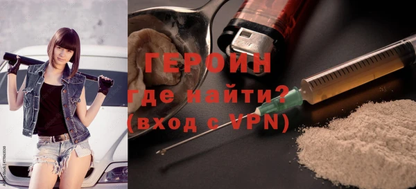 ALPHA PVP Аркадак