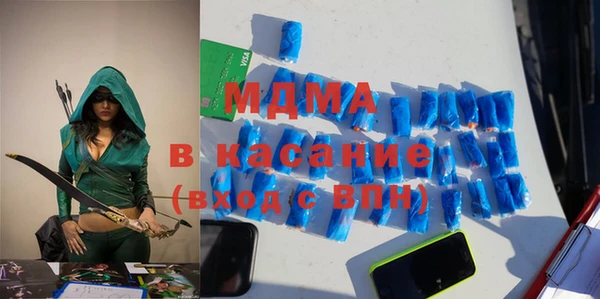 прущие грибы Алексеевка