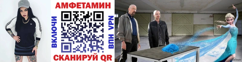 darknet официальный сайт  Тейково  Первитин витя  купить наркотик 