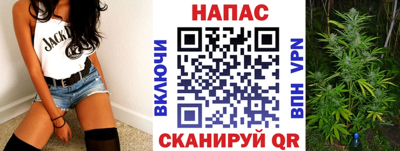 Каннабис Bruce Banner где купить наркоту Тейково